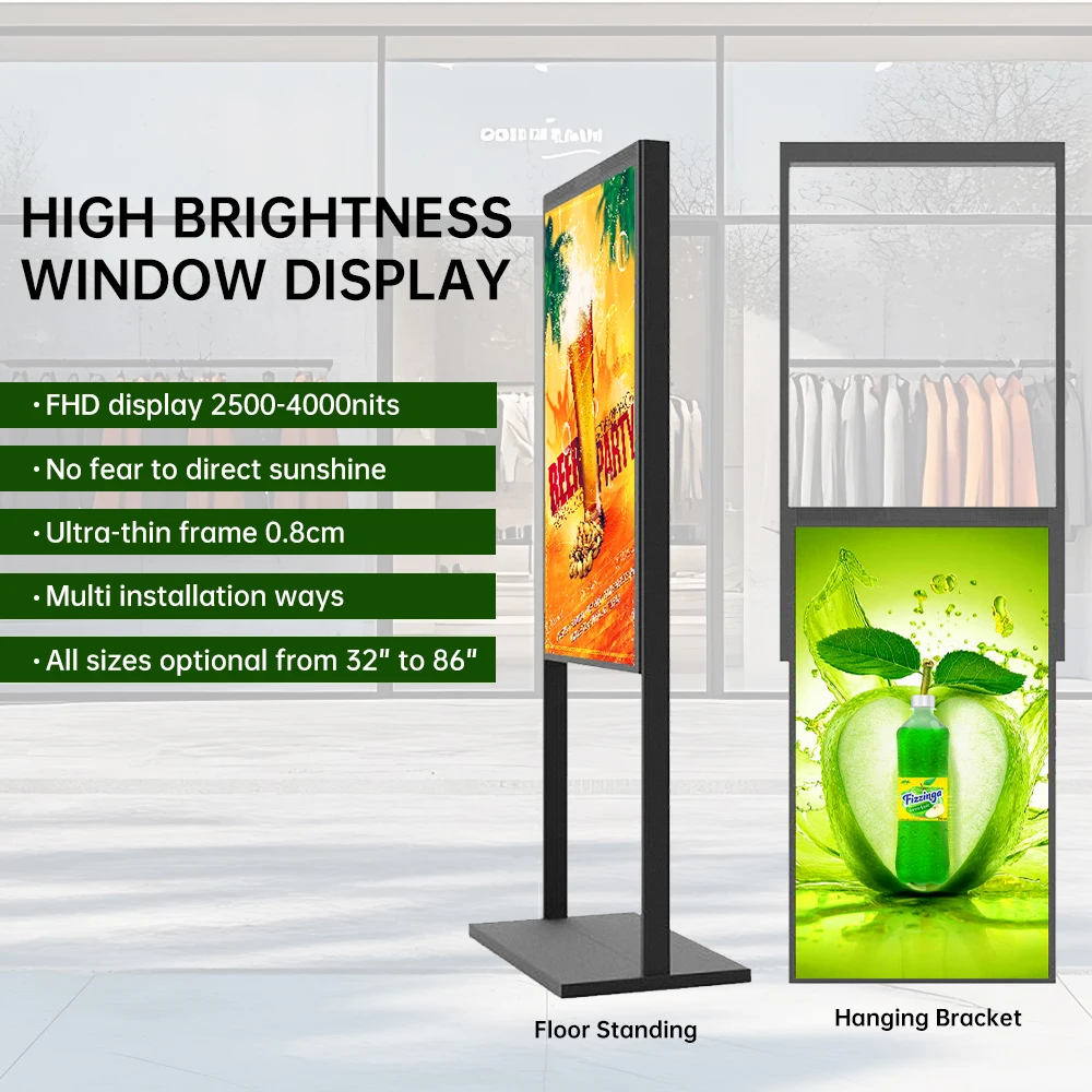 Floor-Standing TV Stand,Floor Standing Wall Hanging 55 Inch Double Sided Window LCD Display High Brightness 2500nits Digital Sig