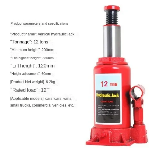 Reliable 12/16/20t Vehicle-mounted Hydraulic Jack Low-position Low-profile Hand-cranked Car Roof