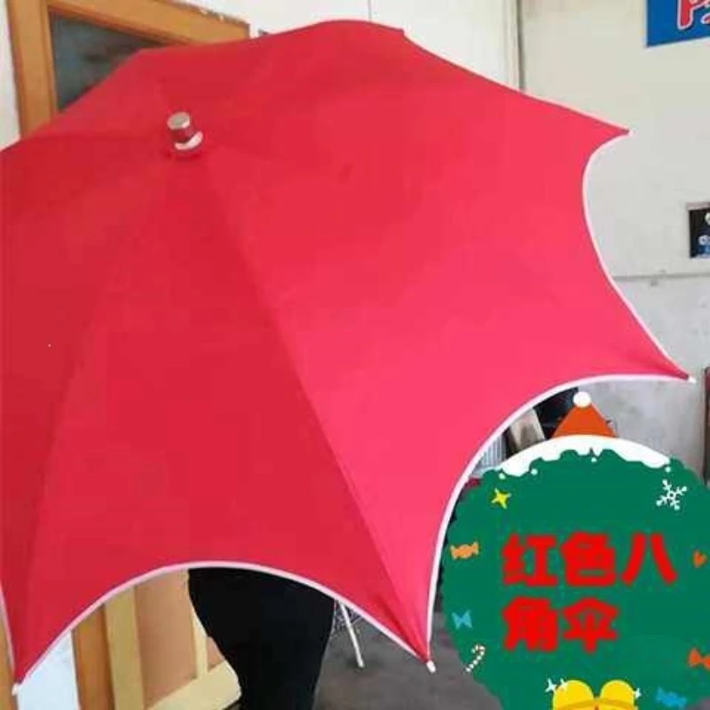 Acrobatic props Umbrella high-altitude performance props