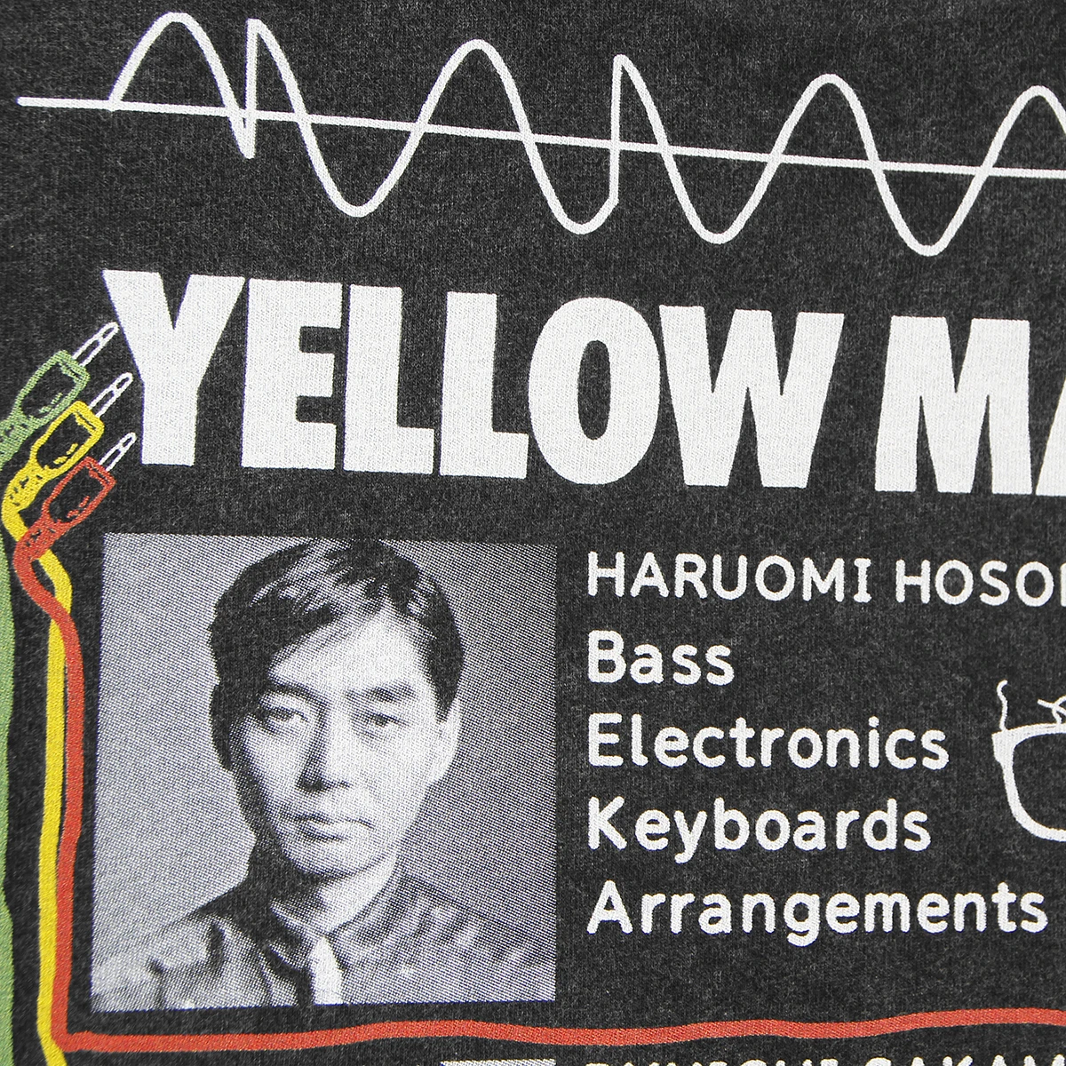 YMO T-Shirt Yellow Magic Orchestra Haruomi Hosono Ryuichi Sakamoto Yukihiro Takahashi Kraftwerk Washed Loose Drop Shoulder Tee