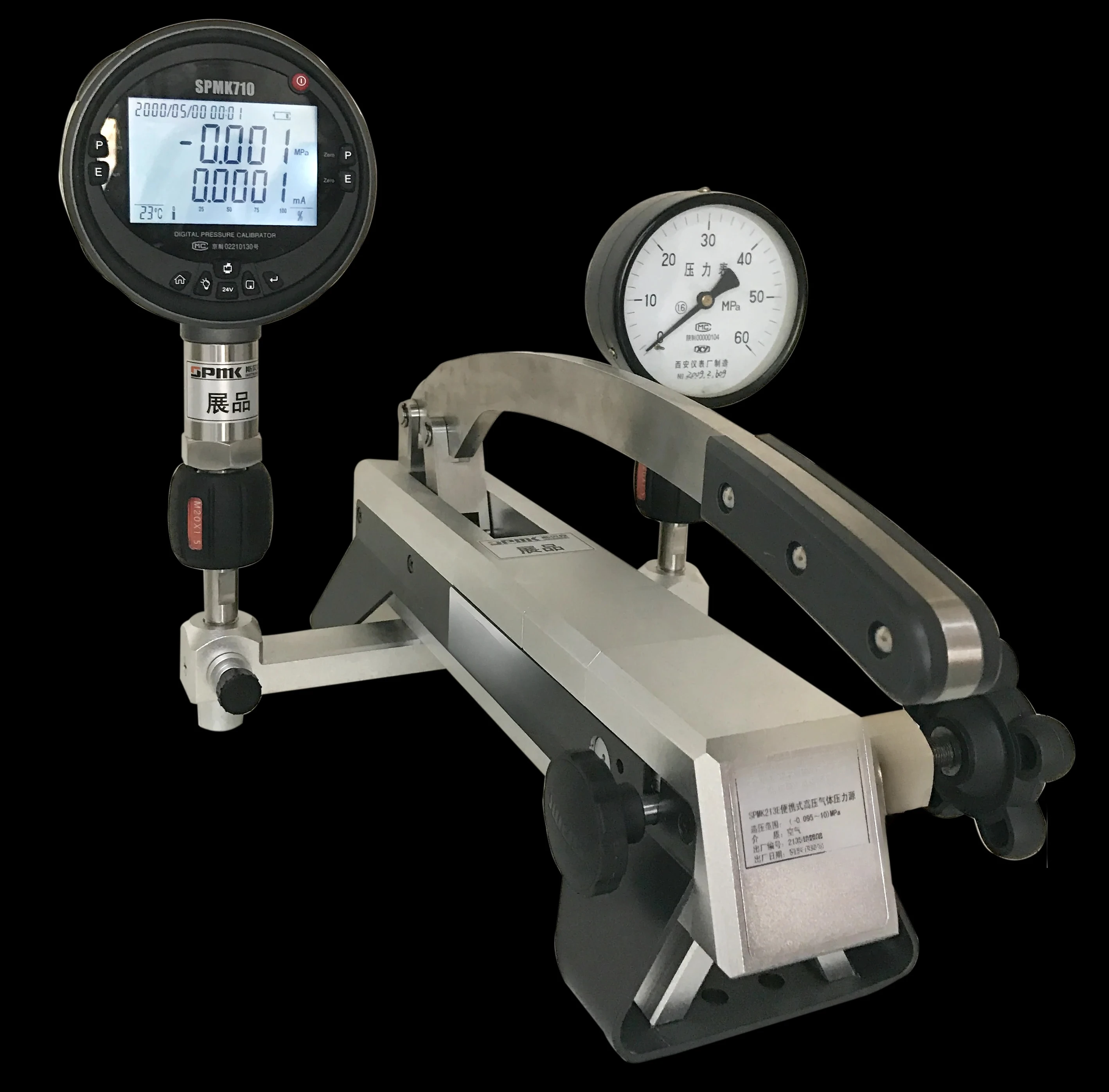 

Low Pressure Pump Air Operated Pneumatic Pressure Calibrator