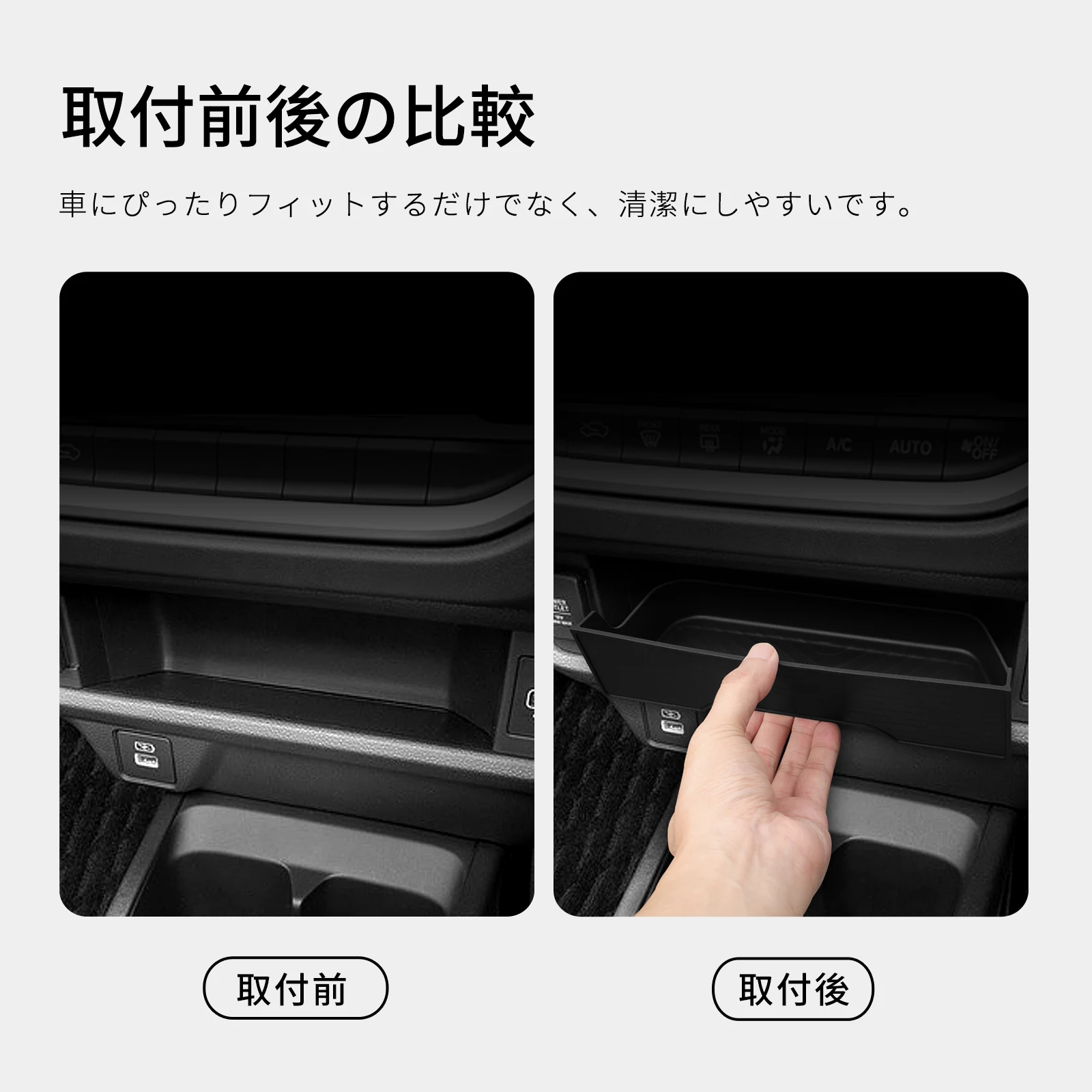 for Honda WR-V WRV 2023-2025 Car Storage Box Central Console Drawer Tidying Organizer Case Tray Auto Interior Accessories image 5