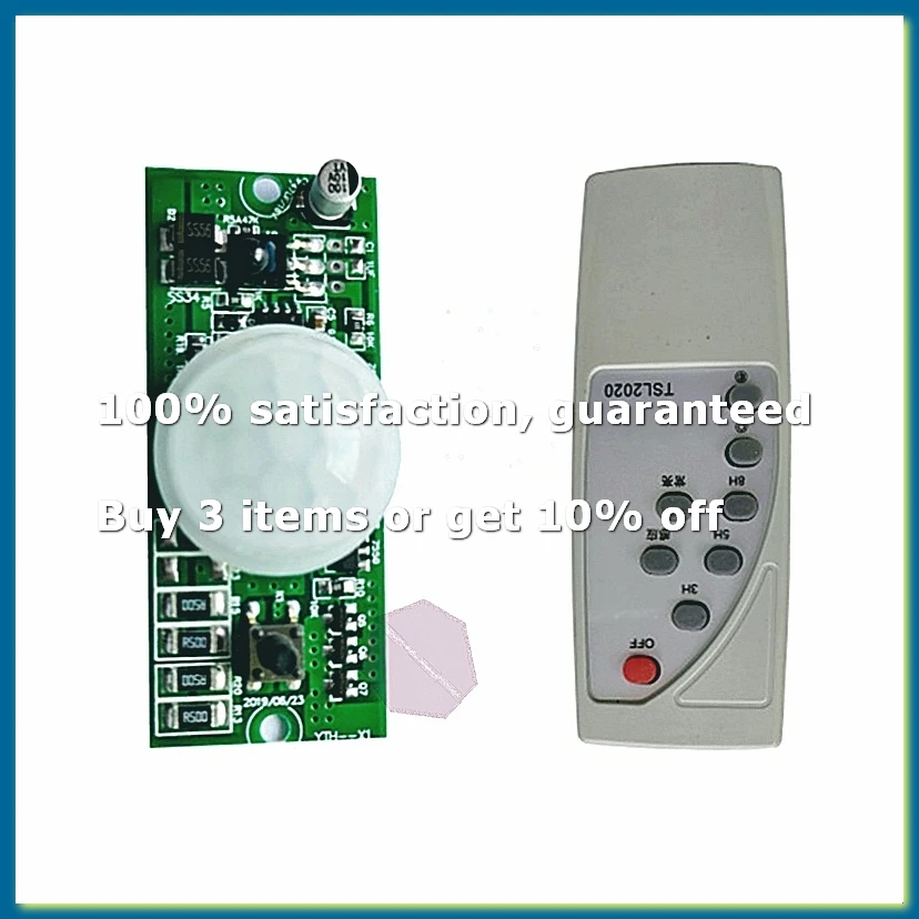Solar Street Lamp Controller Circuit Board PIR Human Body Induction Solar Lamp with Remote Control Function 3.2V 3.7V