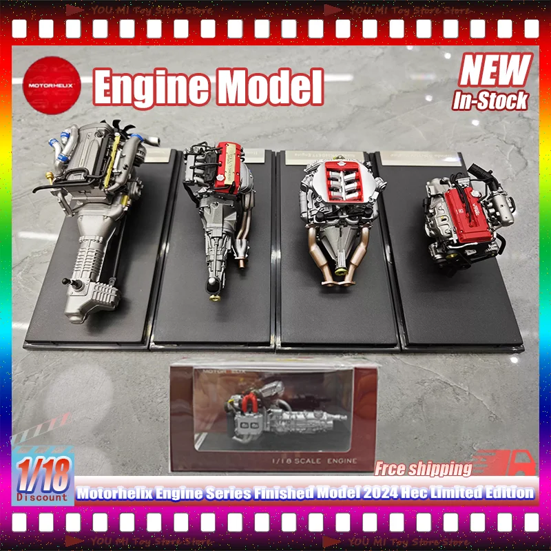 1:18 motorhelix motor série modelo acabado 2024 hec exposição edição limitada simulação em miniatura personalizado brinquedo das crianças presente