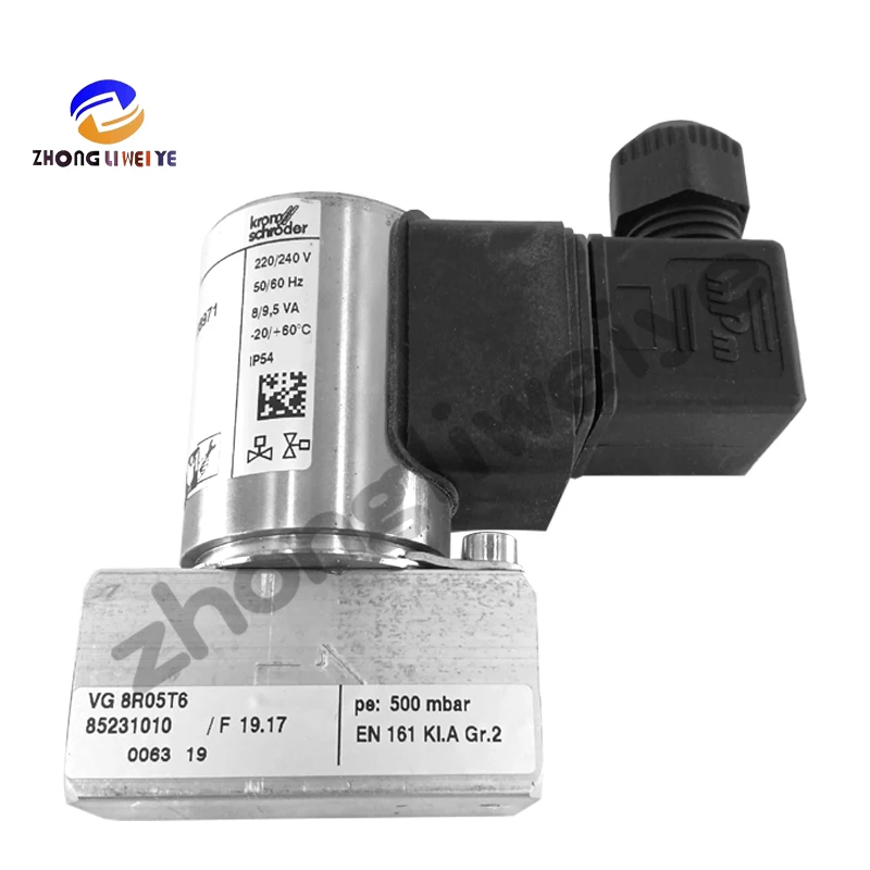 German Kromschroder ga s solenoid valve VG8R05T6 boiler ga s solenoid valve burner accessories