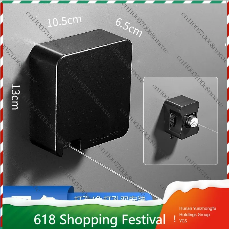 Retractable Invisible Clothesline, Extended 6m Indoor & Outdoor Nail-free Clothesline