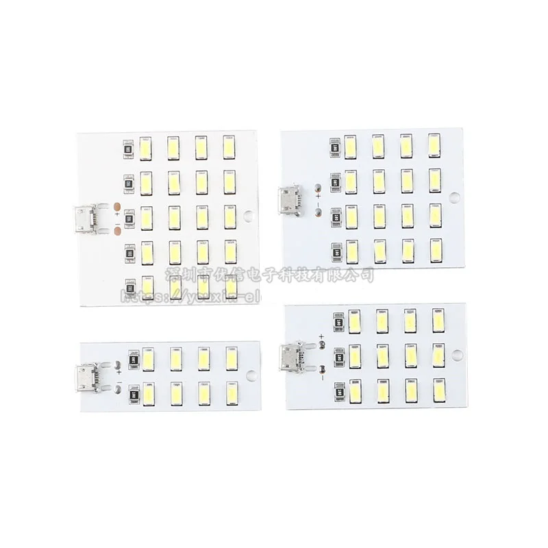 8/12/16/20-bit lamp bead module, LED lighting panel module, stall light emergency light night light USB mobile light