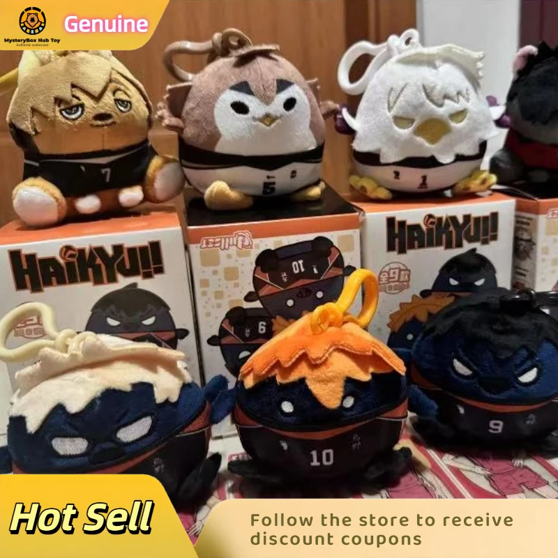 

New Genuine Spot Nullset Volleyball Boy Mascot Plush Pendant Cute Doll Blind Box Birthday Gift Cute Pendants