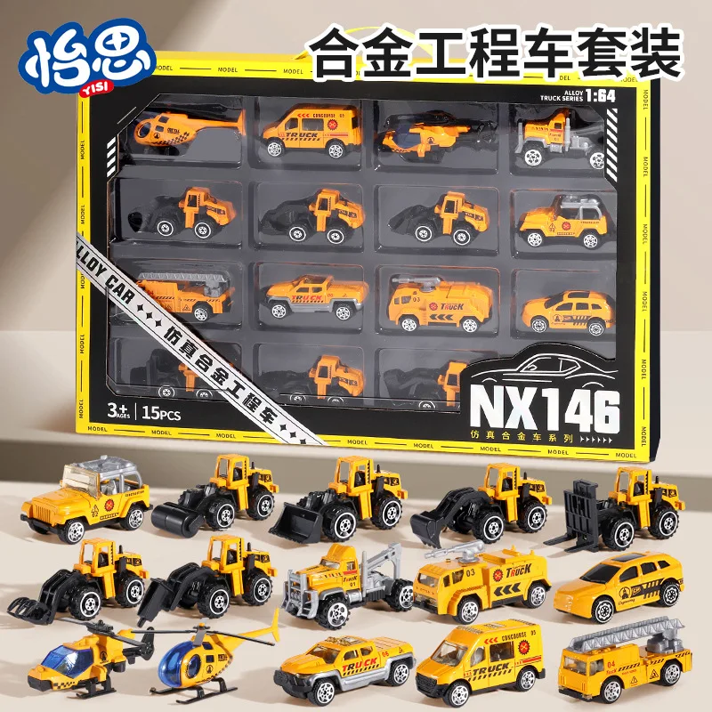 Brinquedo infantil 1:64 mini carro de liga deslizante modelo de conjunto de caixa de presente de colecionador