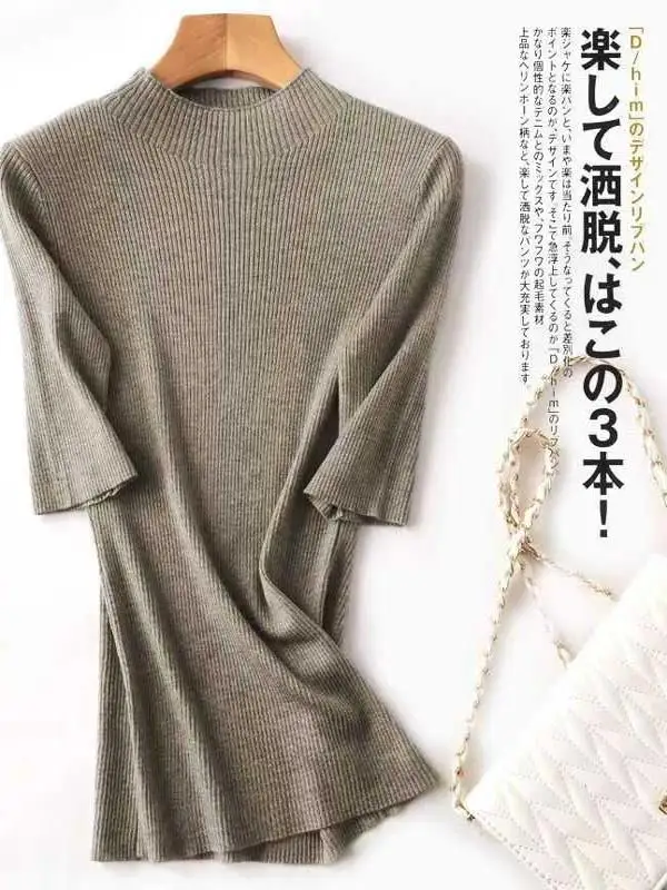 

Slim Fit mid Sleeve Knitted Top Half High Collar Drawstring Thin Base Shirt Three Quarter Length Commute Style Women's T-shirt