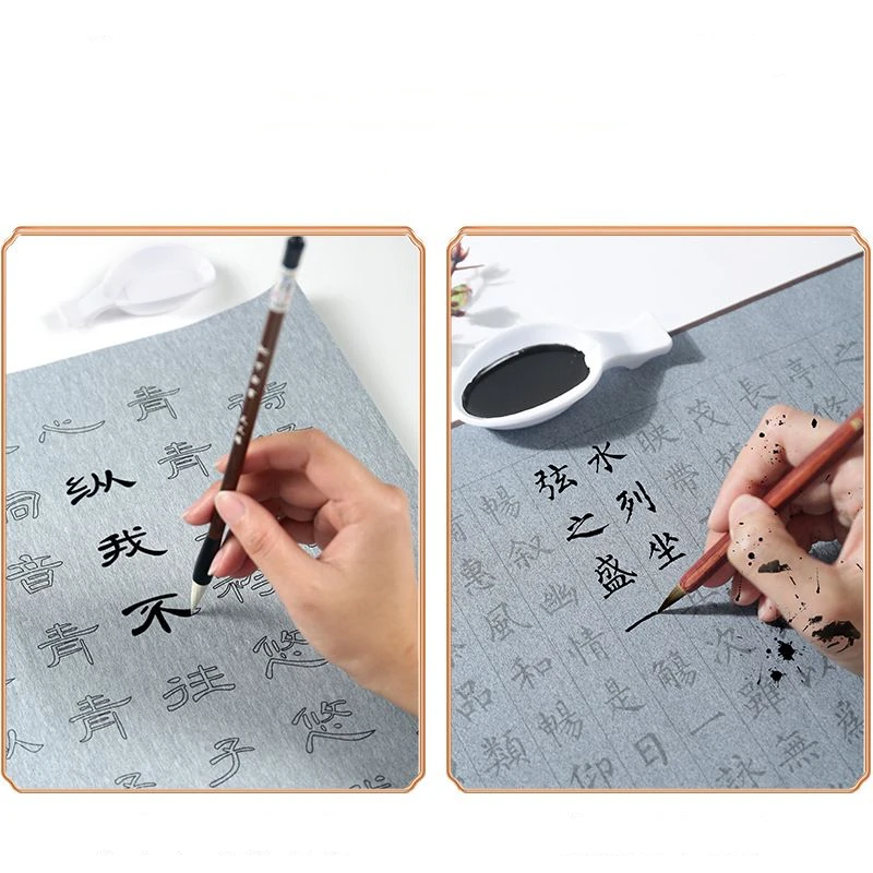 Water Writing Cloth Copybooks Set Professional Chinese Official Script Calligraphy Tracing Writing Copybook Beginners Art Supply