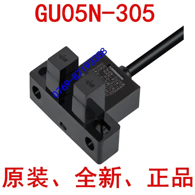 5pcs  Original brand new ECOTTER photoelectric switch GU05N-302 303 304 305 306 307 genuine guarantee