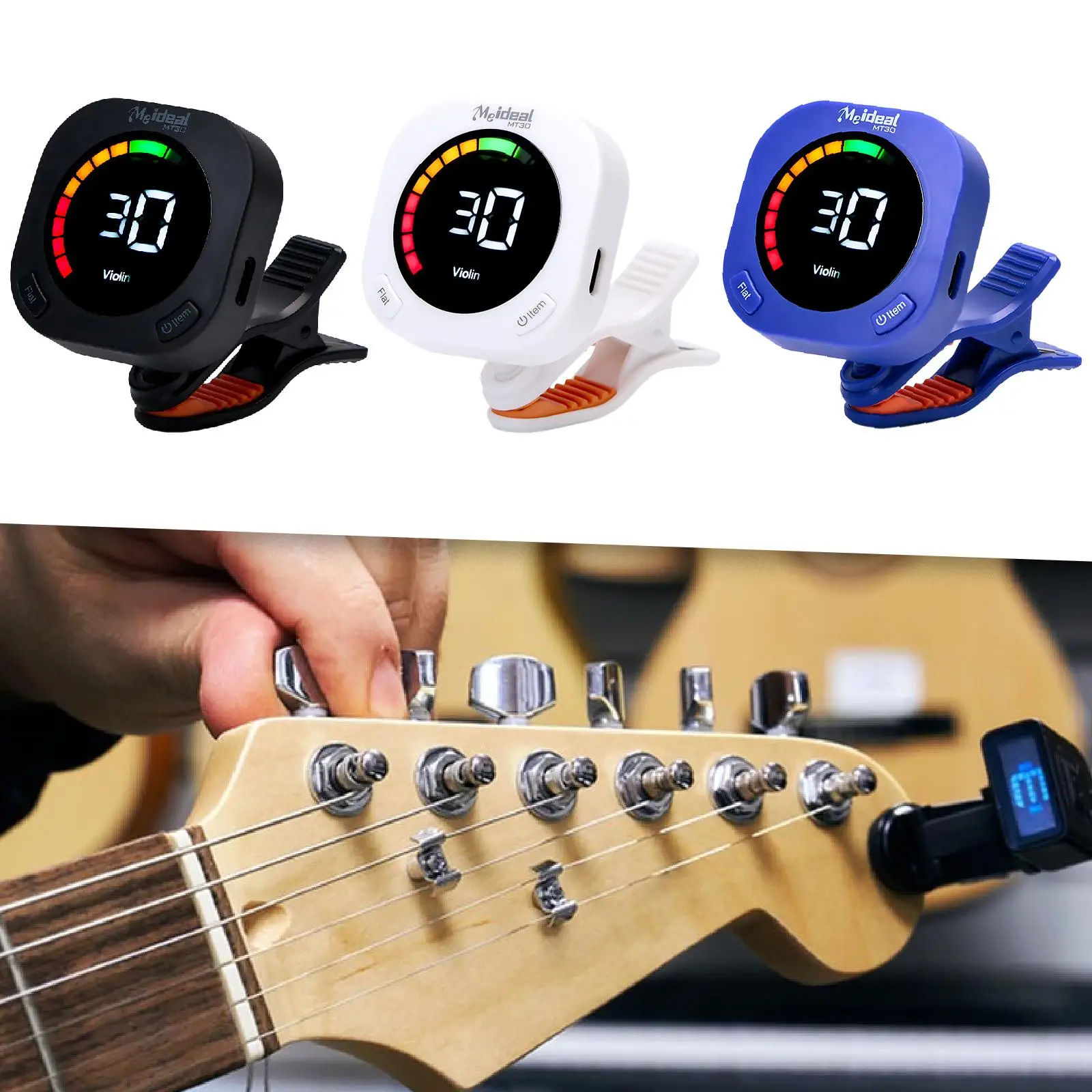 موالف جيتار USB قابل لإعادة الشحن وسهل الاستخدام 360 درجة ° ممارسة الملحقات الدوارة