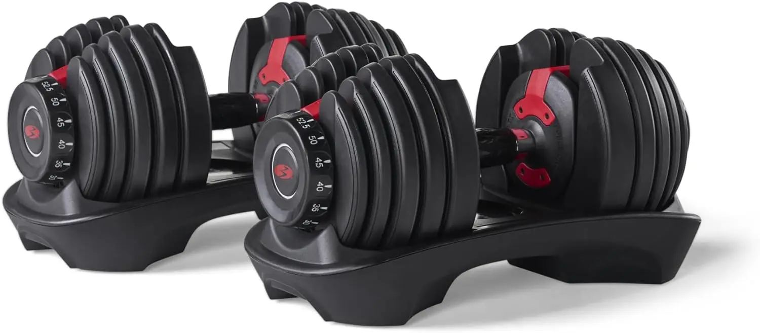 

x SelectTech 552 Adjustable Dumbbells