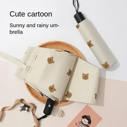 Umbrella Cartoon Rain Dual-Use Parasol Uv Bear Advertising Umbrella Folding Sun Umbrella Sun