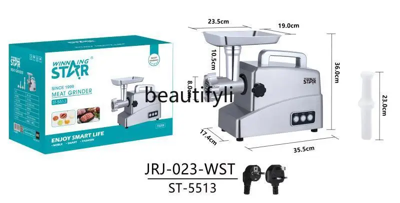 Tritacarne elettrico multifunzionale per tritacarne domestico in acciaio inossidabile