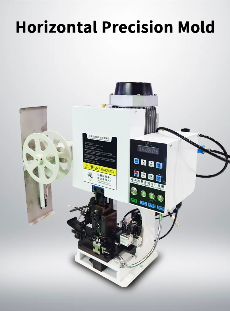 Fully Automatic Multi-core Sheath Wire Stripping and Crimping Terminal Machine With Horizontal Mold Cable Crimper - view 3
