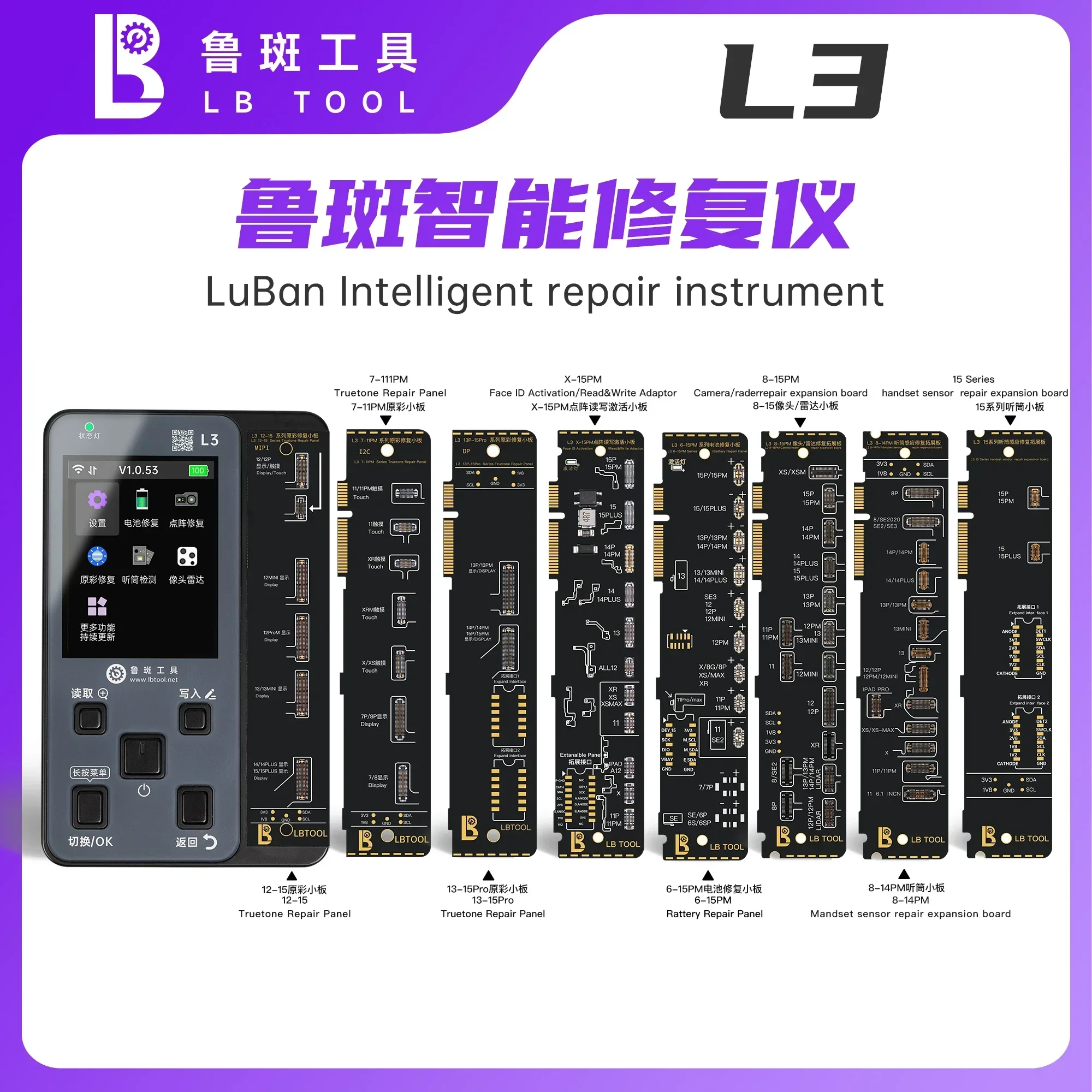 LuBan L3 Smart Programmer For iPhone X/XS/XR 11 12 13 14 15 Pro Max Face ID Repair Battery Data Camera Data True Tone Repair