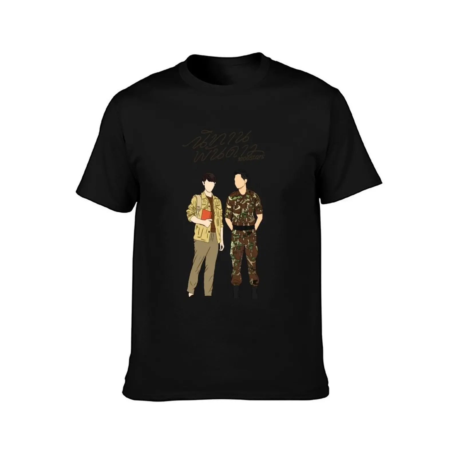 A Tale of Thousand Stars - Earth Pirapat and Mix Wongratch T-Shirt Holiday All Match T-Shirt