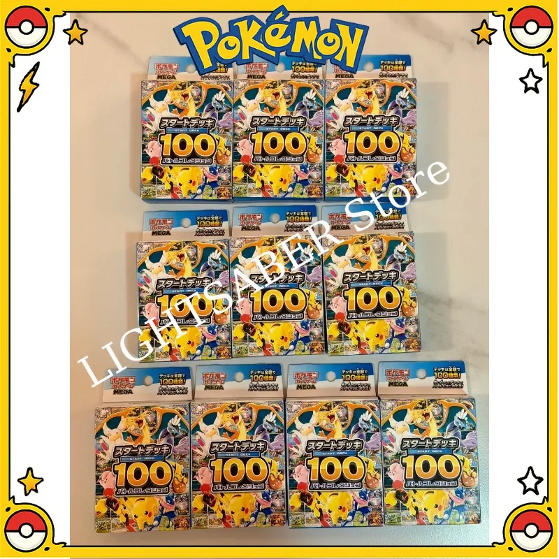 carte-originali-pokemon-game-mega-start-deck-100-battle-collection-giapponese-ptcg-j-mark-mazzo-preformato-casuale-mega-charizard-y-ex