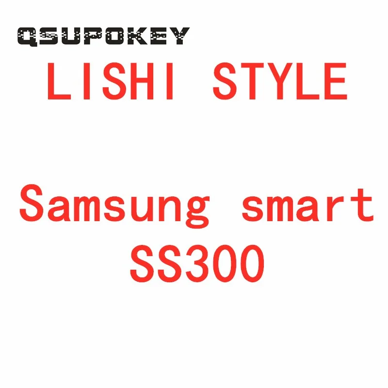 QSUPOKEY 1 pz LISHI Style SS300 LISHI 2 in 1 strumenti di riparazione strumenti di blocco per Samsung Smart