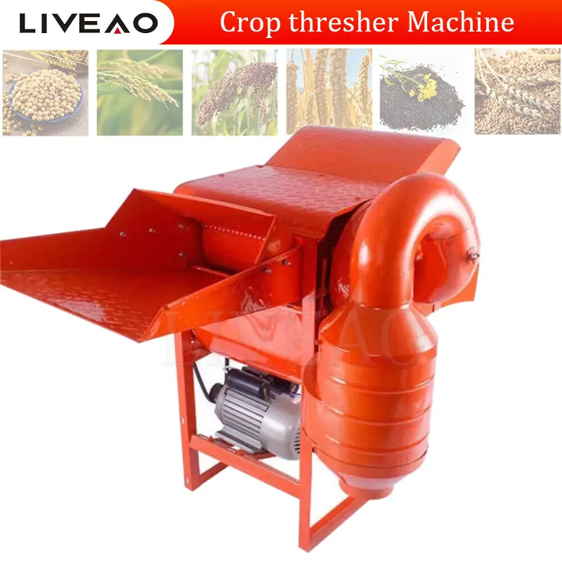 

Multifunctional Small Household Rice Wheat Grain Multiple Crops Thresher Millet Soybean Rapeseed Sorghum Threshing Machine