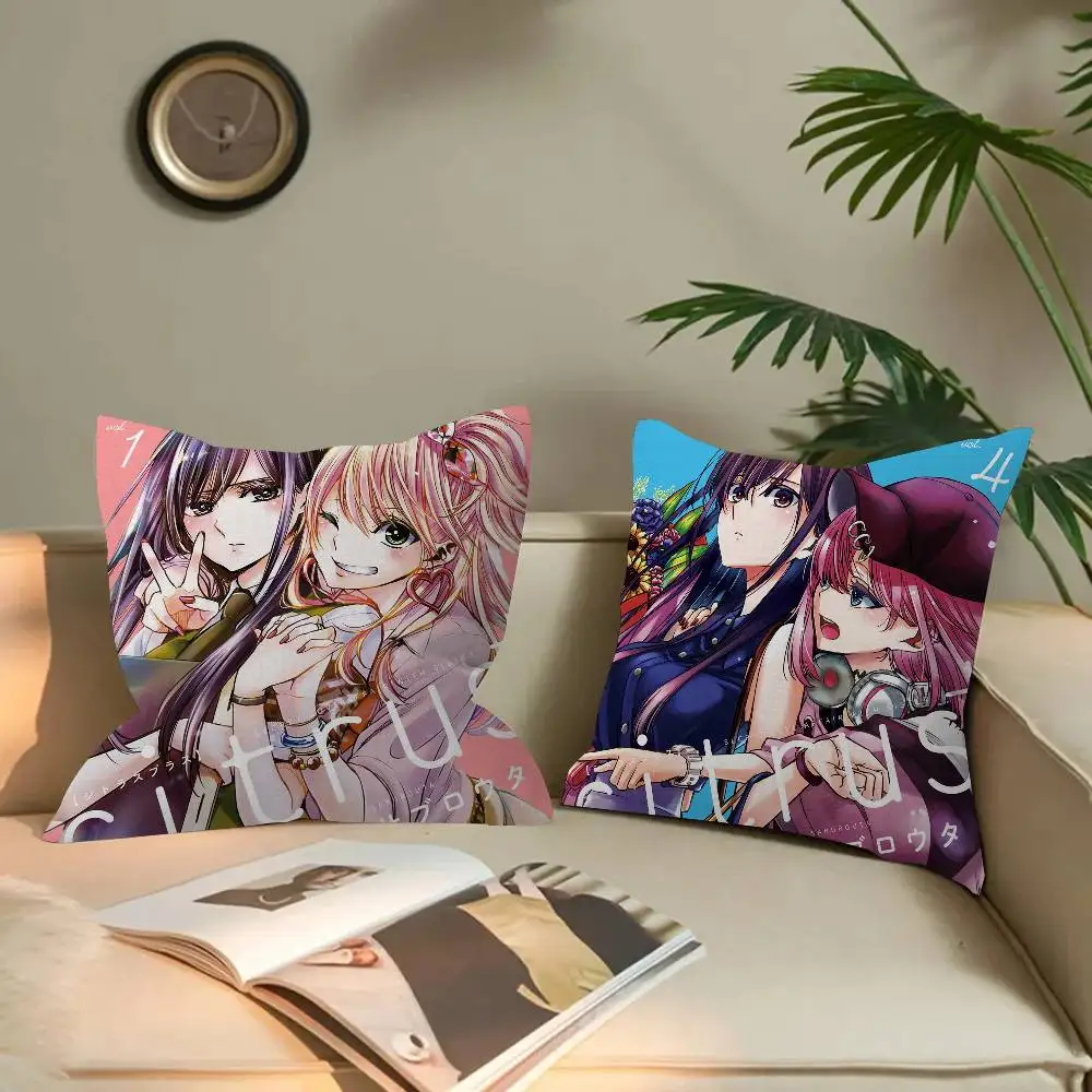 Japanese Anime Citrus Personalized Pillow Dust Cover Bedroom Kids Party Decoration Pillowcase Birthday Children Gift