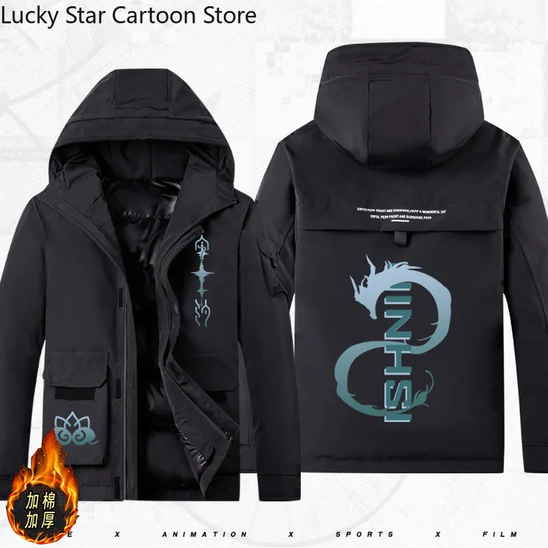 Halloween Wuthering Waves Jinhsi Cosplay Winter Long Sleeve Cartoon  Print Unisex Coat Hoodie Top Costume Game Jacket Cotton