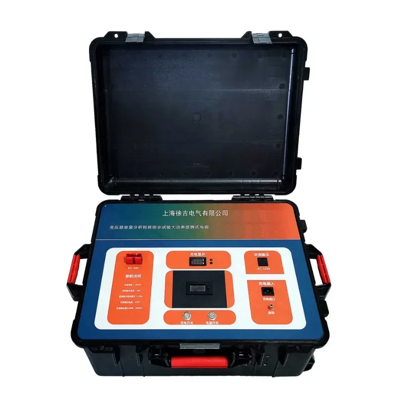 Dispositivo di test completo per trasformatore portatile ZKB506F