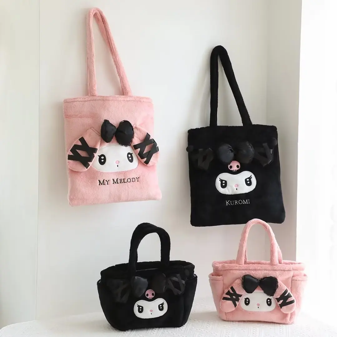 Borsa a tracolla borsa serie Sanrio Kawaii Kuromi My Melody peluche borsa carina regali per ragazze