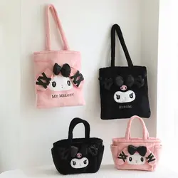 Borsa a tracolla borsa serie Sanrio Kawaii Kuromi My Melody peluche borsa carina regali per ragazze