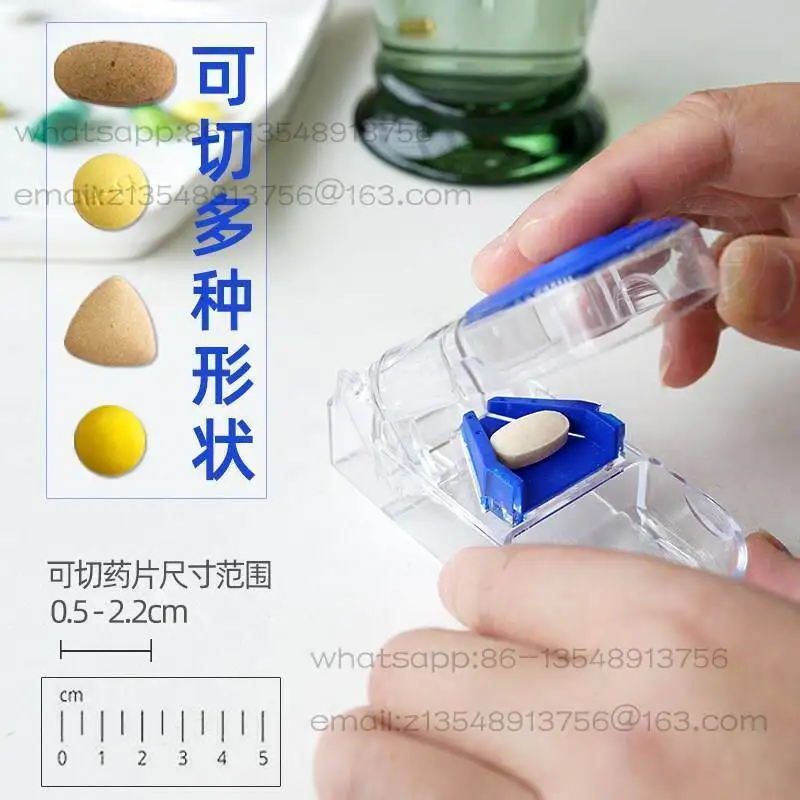 Medicine cutter, medicine box, cutting tablets, unbroken artifact, calcium tablet segmentation, medicine dispenser, two-quarters
