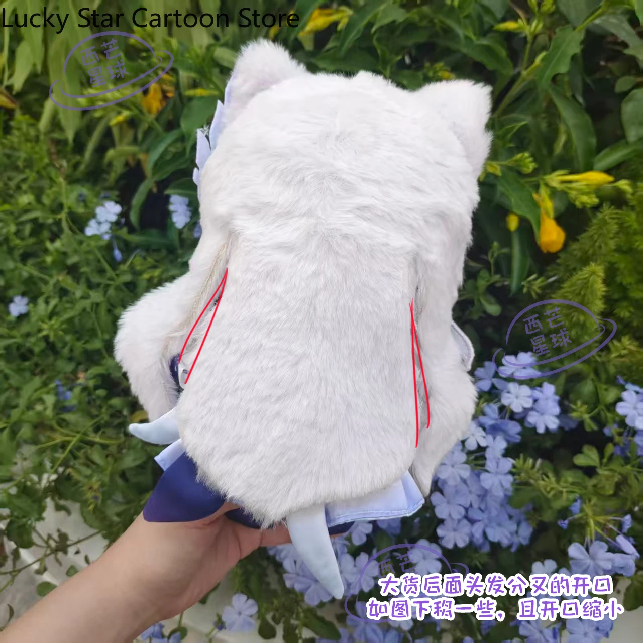 Jeu Genshin Impact Skirk chat Halloween peluche corps Normal Cosplay habiller vêtements Kawaii lapin cheveux peluches 20 cm cadeau de noël