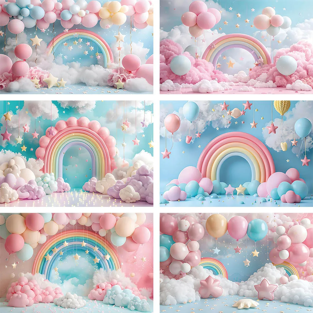 

Mehofond Photography Background Rainbow Balloon Baby Shower Kids Birthday Party Cake Smash Decor Cloud Backdrop Photo Studio