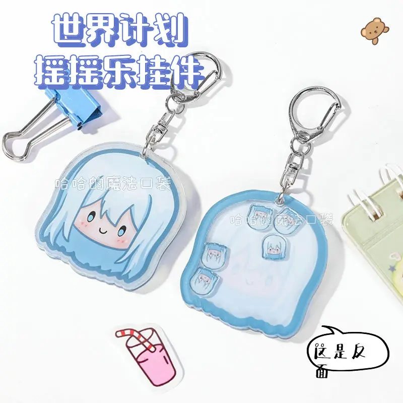 Shake KeyChain Women Project Sekai Colorful Stage Key Chain Wobble Key Ring Akiyama Mizuki Acrylic Pendant Kamishiro Rui Gift