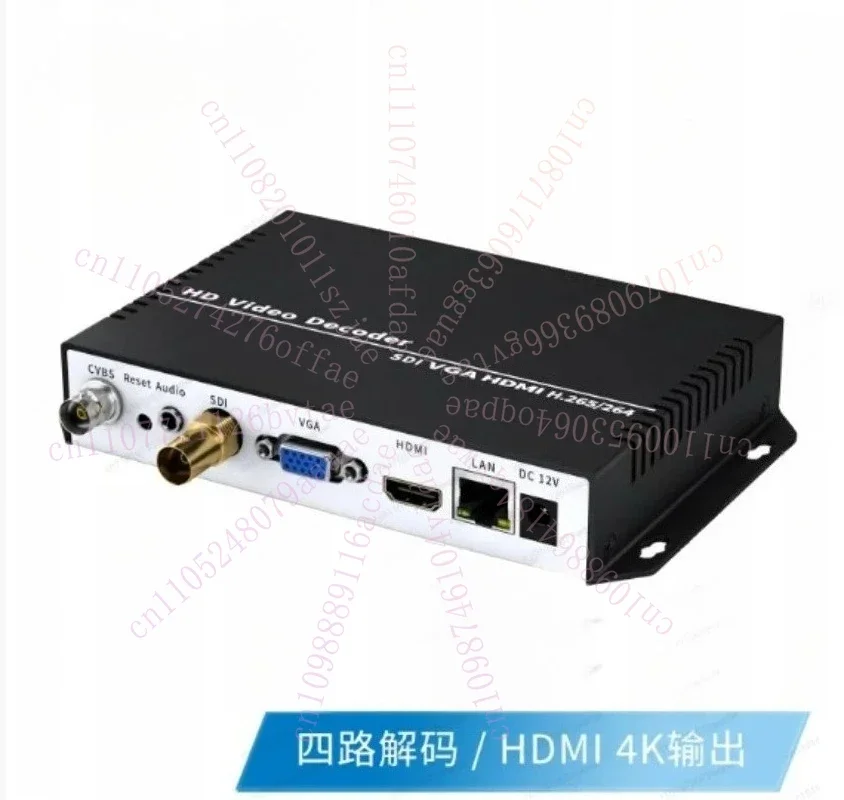 Low Latency HDMI VGA CVBS Large Screen Live Broadcast on The Wall Video Transmission SDI High-resolution Video Decoder