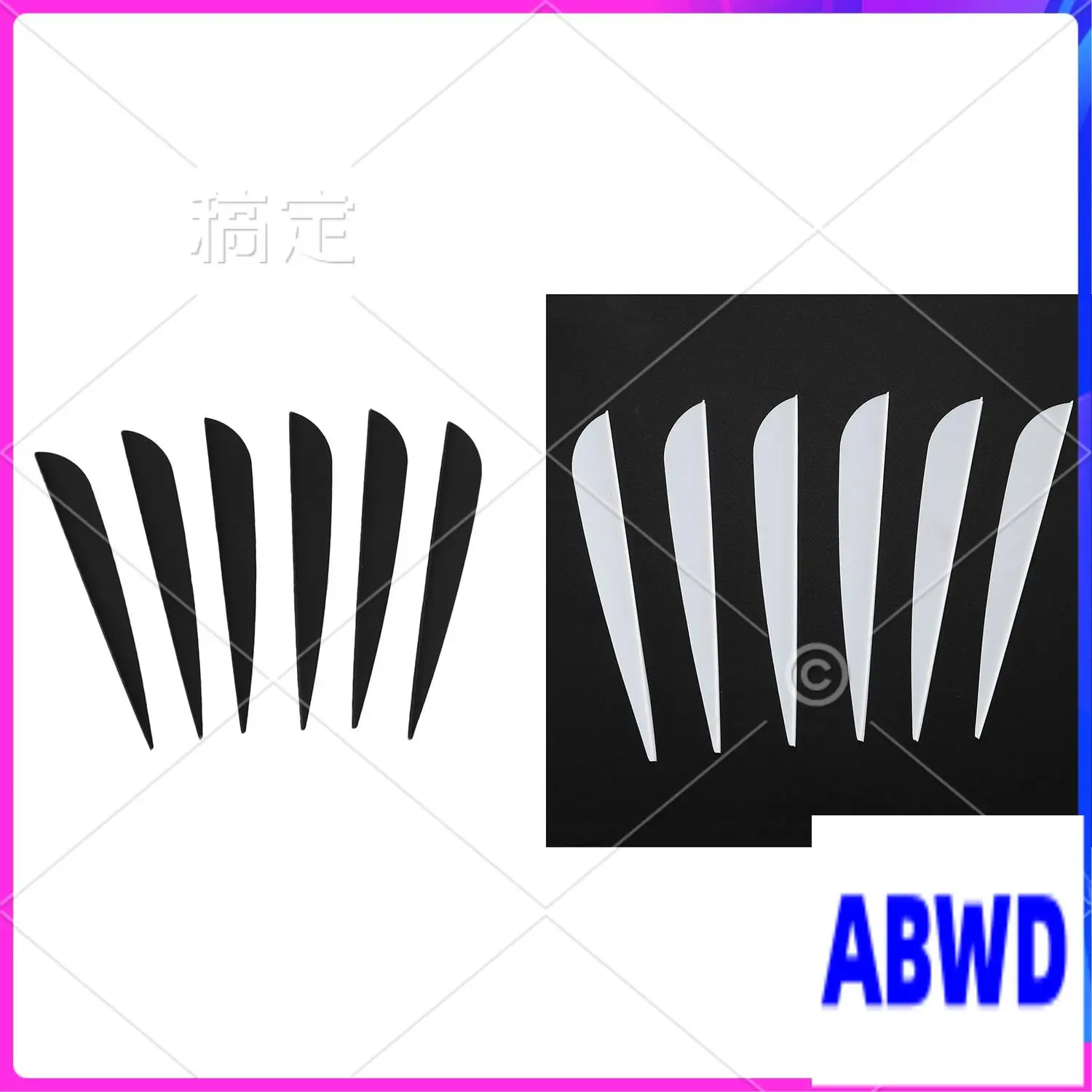 Wd-Arrows Vanes 4 I… - image