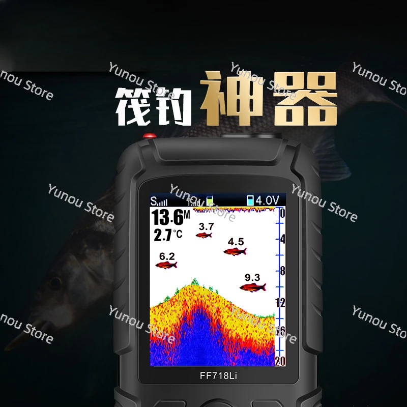 HD Visual Underwater Sonar Ultrasound Fish Finder, Raft Fishing, Marine Fishing, 2022 New