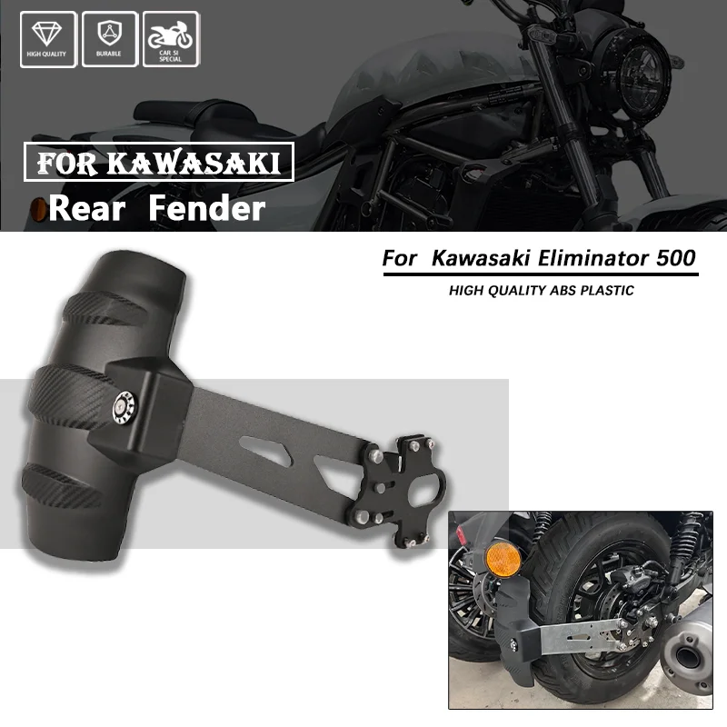 

Motorcycle Rear Wheel Cover Fender Splash Guard Fit For Kawasaki Eliminator 500 2023+ Mudguard Bracket Protector