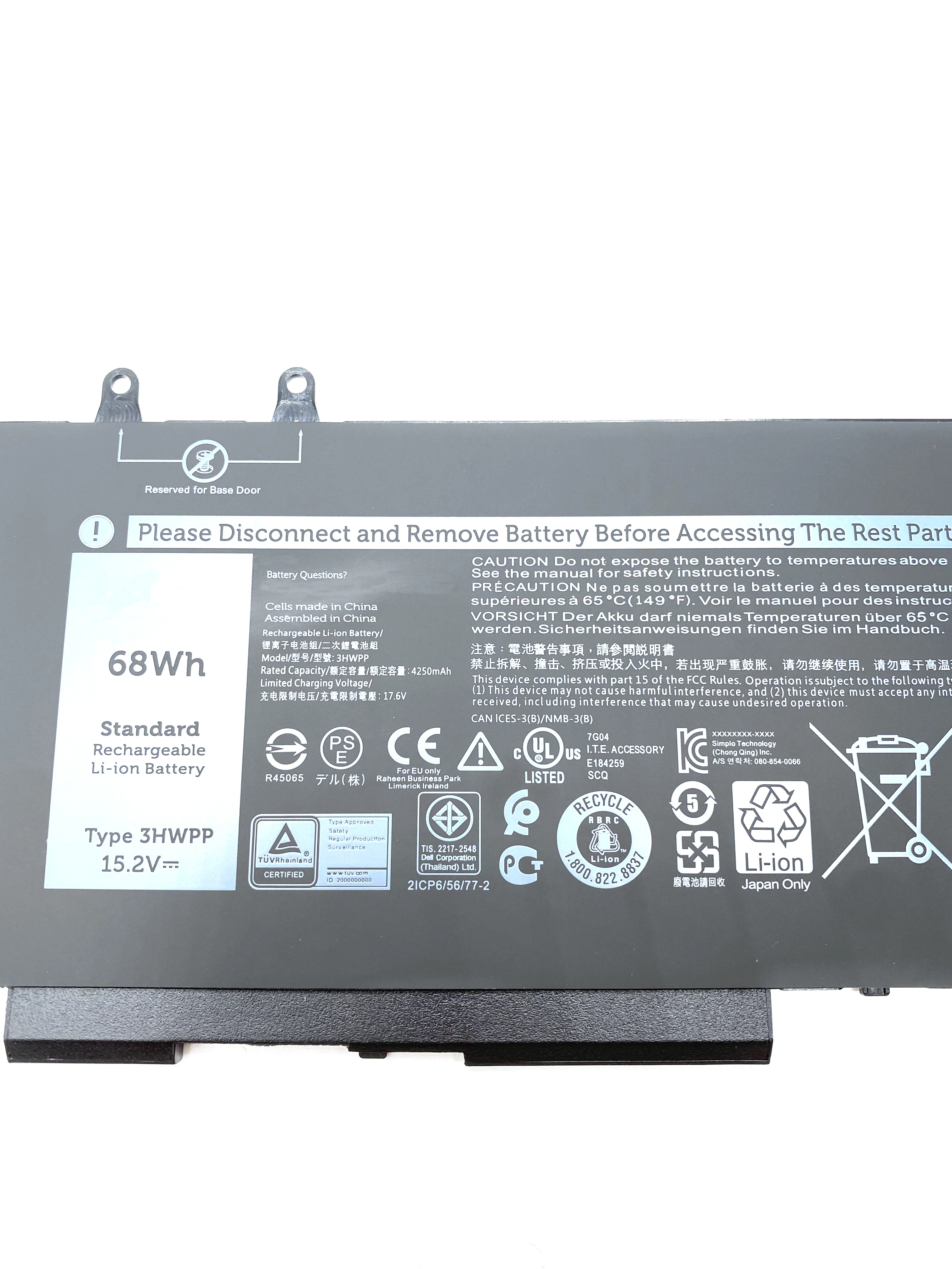 Imagem -05 - Nova Bateria de Laptop 3hwpp para Dell Latitude 5401 5501 5411 5410 5511 3541 7500 7706 em Série P80f003 P98g003 0jg75f