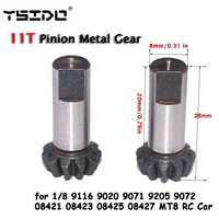 8060 11T Pinion Metal Gear for 1/8 9116 9020 9071 9205 9072 08421 08423 08425 08427 MT8 RC Car Upgrade Parts