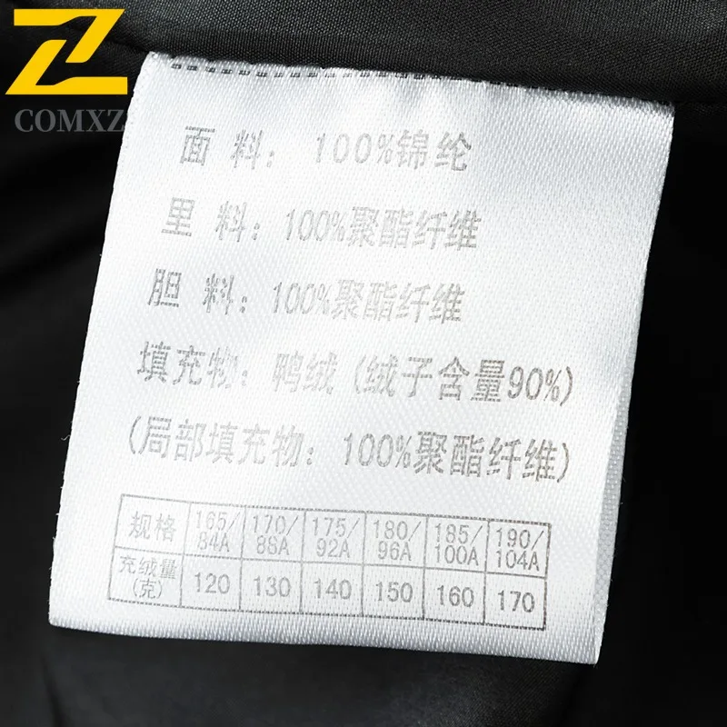 COMXZ Comfortable Bread Jacket Hooded Fashion Solid Color Ski Puffer Jacket 2025 Work Lightweight Padding Coat Men's Clothing