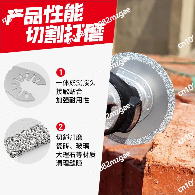 Horseshoe hook sand grinding blade universal treasure accessories universal treasure multi-functional dressing machine tool head