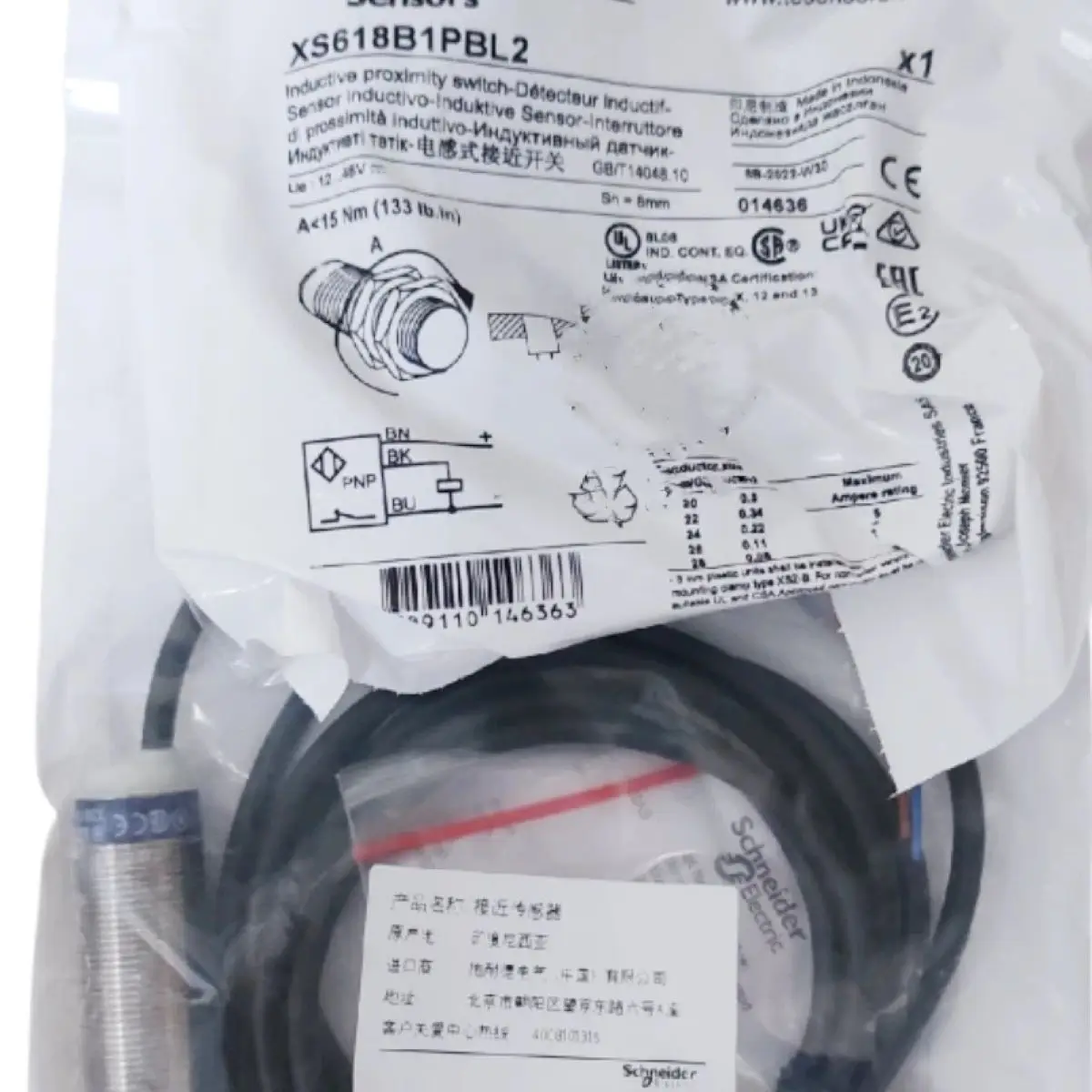 

XS618B1PBL2 Индуктивные датчики приближения XS