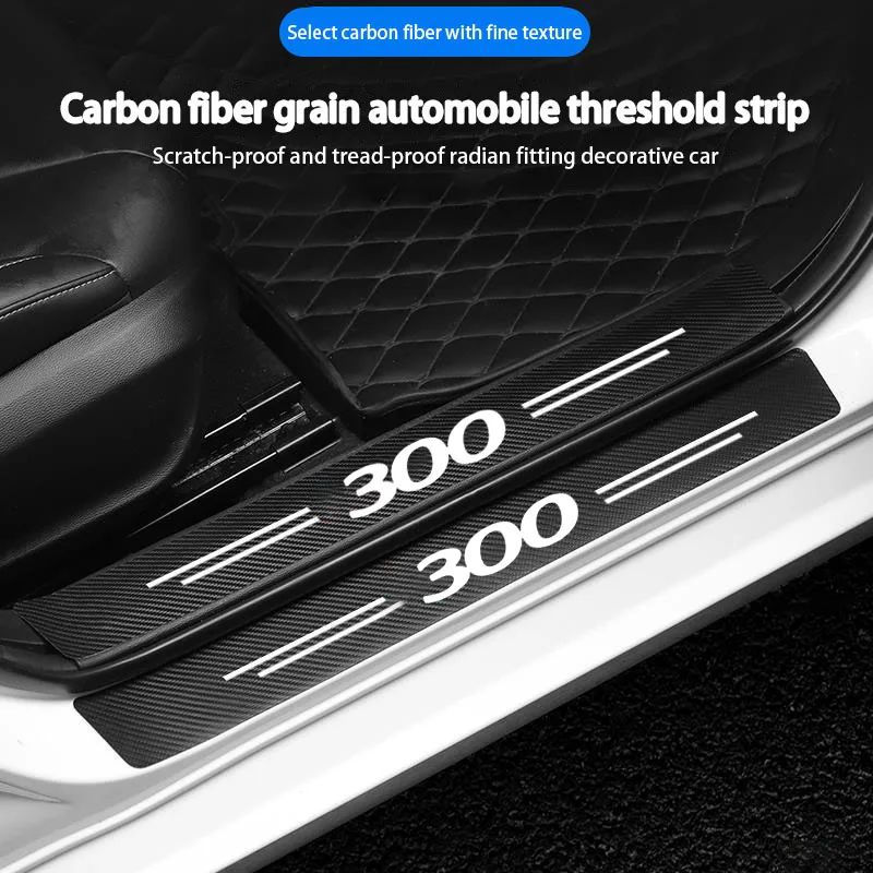 

Carbon Door Sill Kick Scuff Plate Guard Pedal Protector Trim Step Cover Car Styling For Chrysler 300 Car Accessorie Anti Scratch