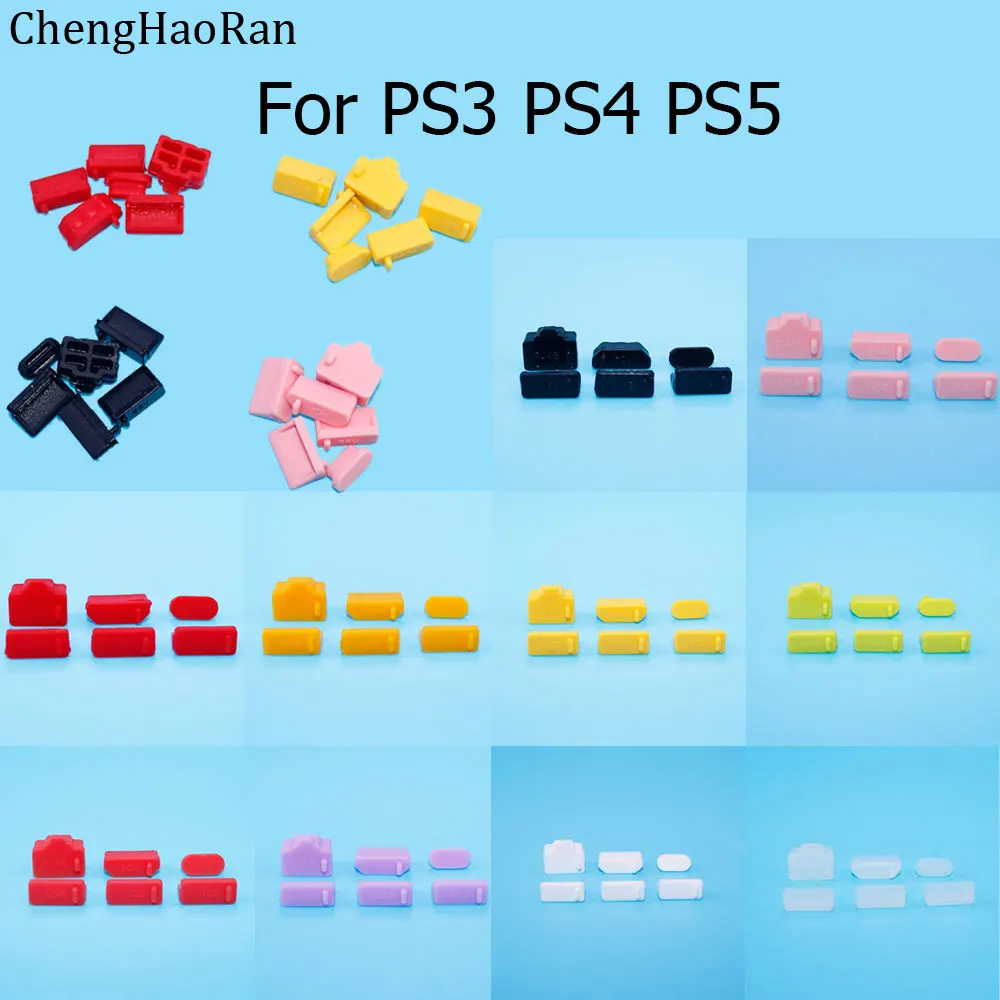 

1 PCS Silicone Dust Plug USB HDM Interface Anti-dust Cover Dustproof Plug For Playstation 5 PS5 4 PS4 3 PS3 Game Console