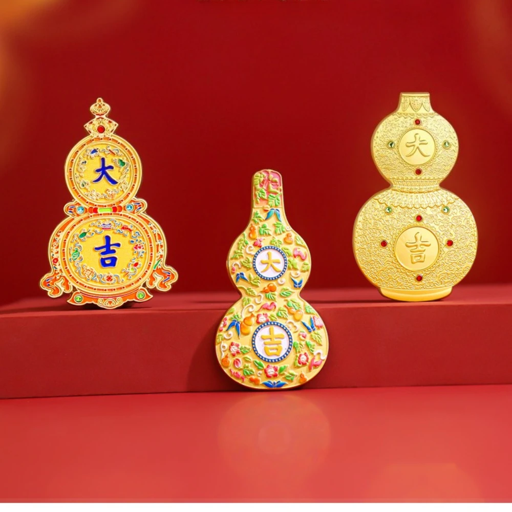 Eight-treasure Patterned Gourd Metal Refrigerator Stickers, Wealth-bringing Refrigerator Decoration Stickers, Small Gifts