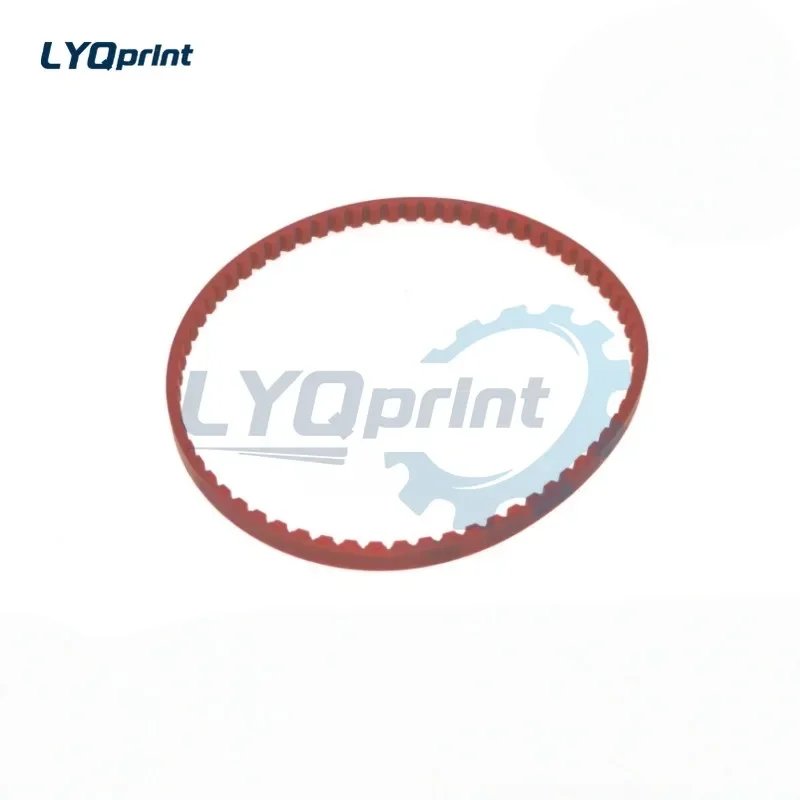 

Усиленный ремень приводной оси для печатной машины Heidelberg XL75, артикул 00.580.8194