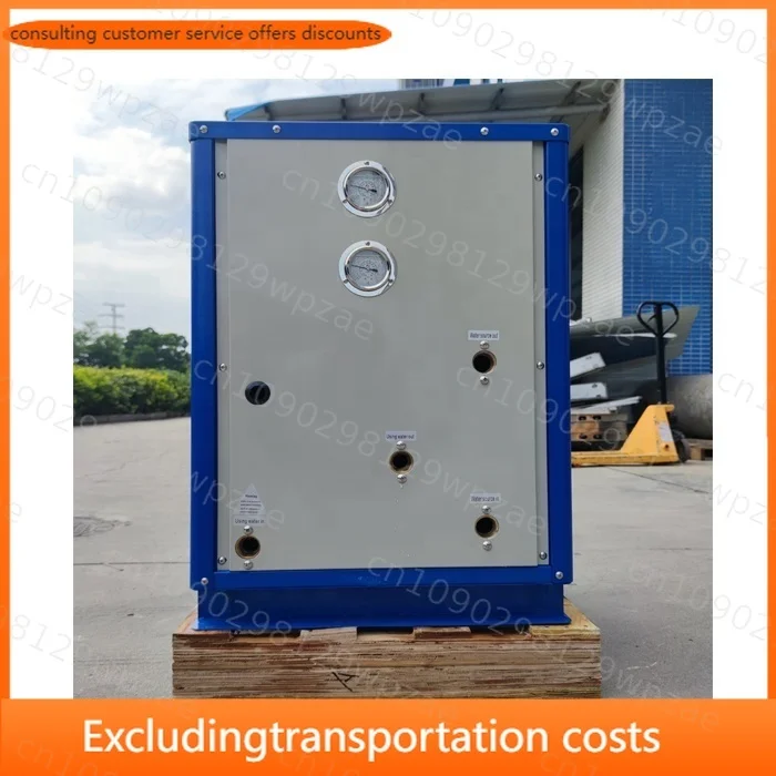 2020 OEM 10kw 20kw 30kw Ground Source Heatpump 220v 380v Geothermal Heat Pump