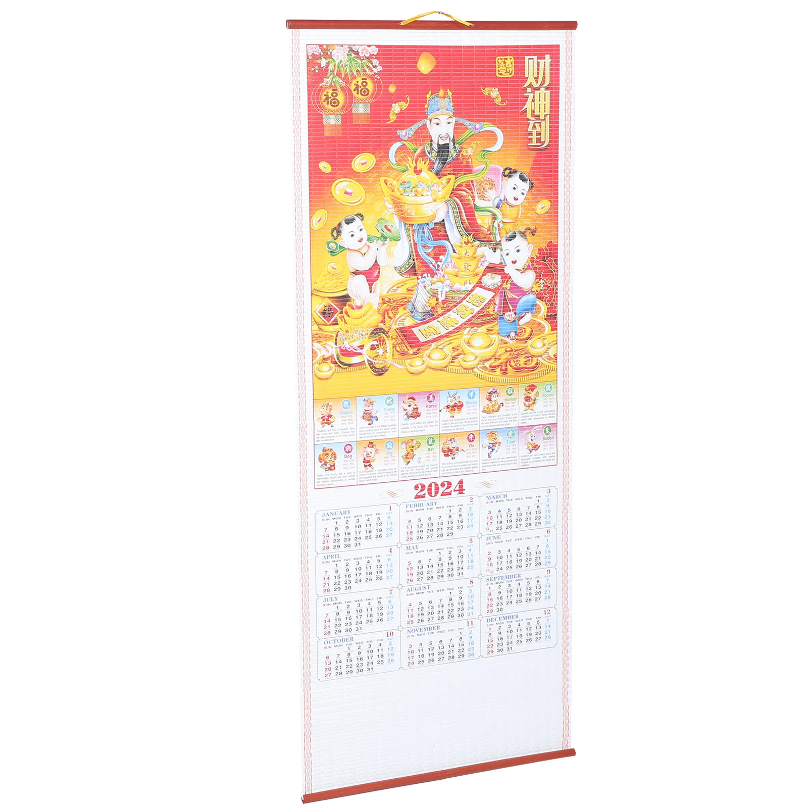 

Complete Content 2024 Lunar Calendar Wall Hanging Calendar Chinese Culture Gift for Family Friends Festival Decoration